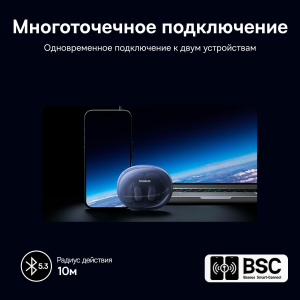 Купить BASEUS Eli Sport 1 черный-6.jpg